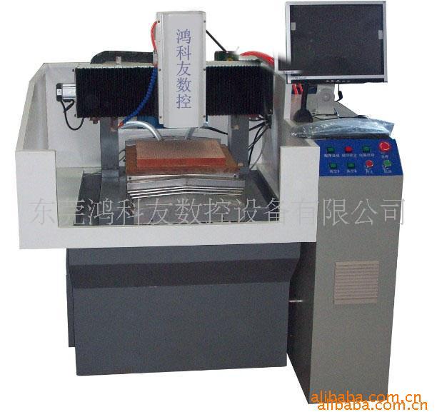 供長安 石排廈崗 CNC-500金屬多功能數控模具雕刻機1(圖)工廠,批發,進口,代購