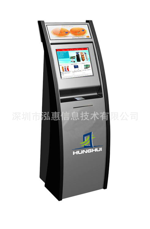 自助填單機/刷身份證填單機/可定製/不再需要手寫填單工廠,批發,進口,代購