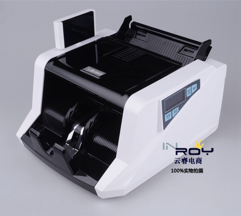 融星點鈔機 全智能點鈔機 銀行專用驗鈔機 小型便攜式 USB升級工廠,批發,進口,代購