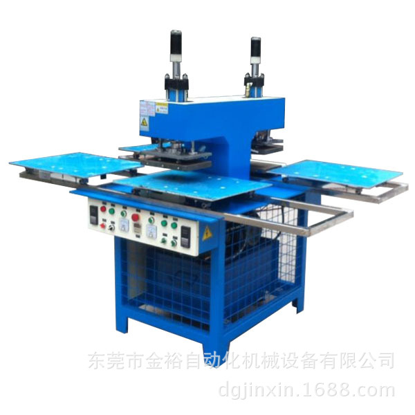供應專業矽膠商標成型機 矽膠工藝禮品生產線 金裕機械質量最牛工廠,批發,進口,代購