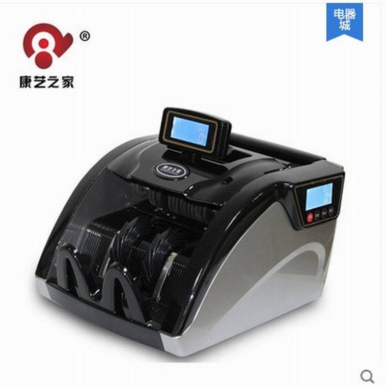 康藝之傢2700點驗鈔機 銀行專用智能語音 便攜式點鈔機 雙屏顯示工廠,批發,進口,代購