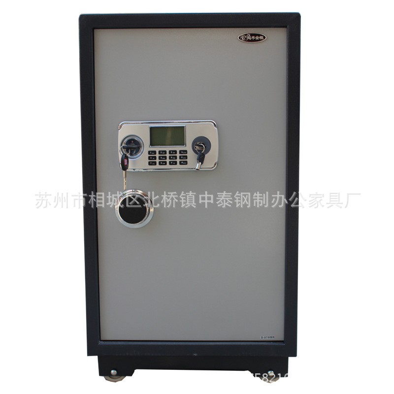 蘇州批發 財務專用保險櫃 傢用保險櫃 電子麵板保險箱浙江滬包郵工廠,批發,進口,代購