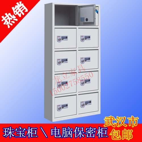 武漢珠寶櫃 電子保密櫃 廠傢直銷 十門保密櫃 電子文件櫃湖北工廠,批發,進口,代購