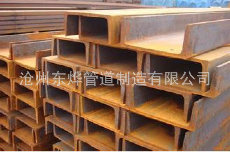 湖南湘潭市代理  F5型槽鋼加強板  F6型墊圈  支吊架批發・進口・工廠・代買・代購