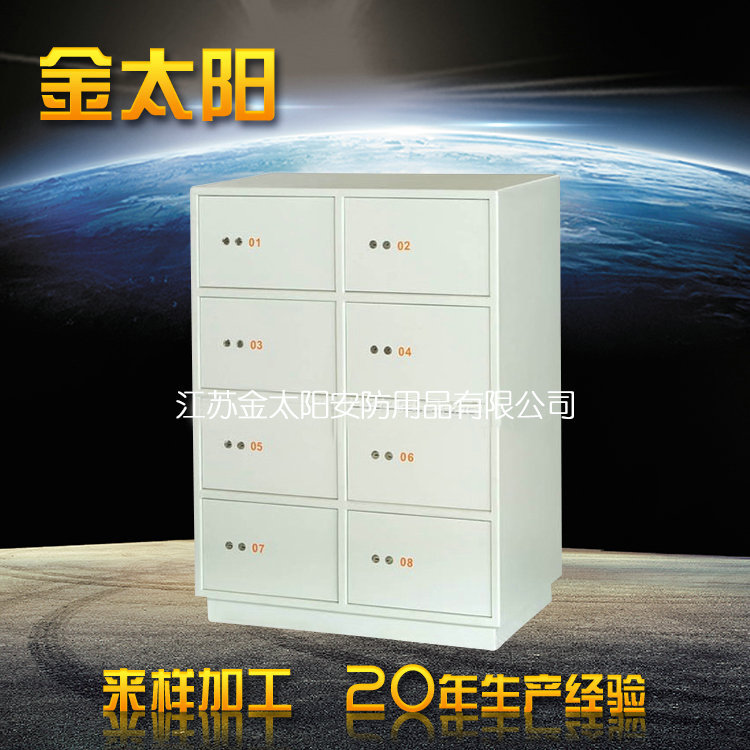 直銷供應 大王牌JC-8B大型酒店大堂用保險箱 機械防盜保險櫃工廠,批發,進口,代購