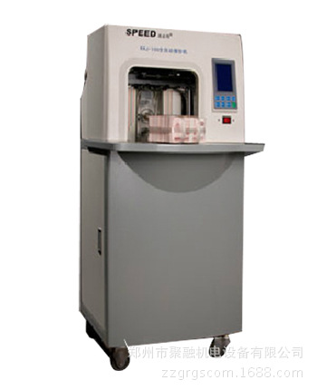 速必得捆鈔機KXJ-100 河南 鄭州工廠,批發,進口,代購