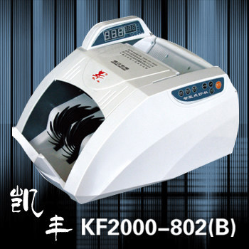 龍潤J802 銀行專用點鈔機 全智能鑒偽點鈔機驗鈔機原凱豐D2點鈔機工廠,批發,進口,代購
