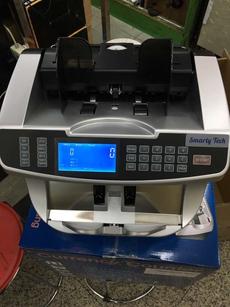供應ST-8800D歐元合算金額點鈔機　銀行中標立式外幣專用點驗鈔機工廠,批發,進口,代購