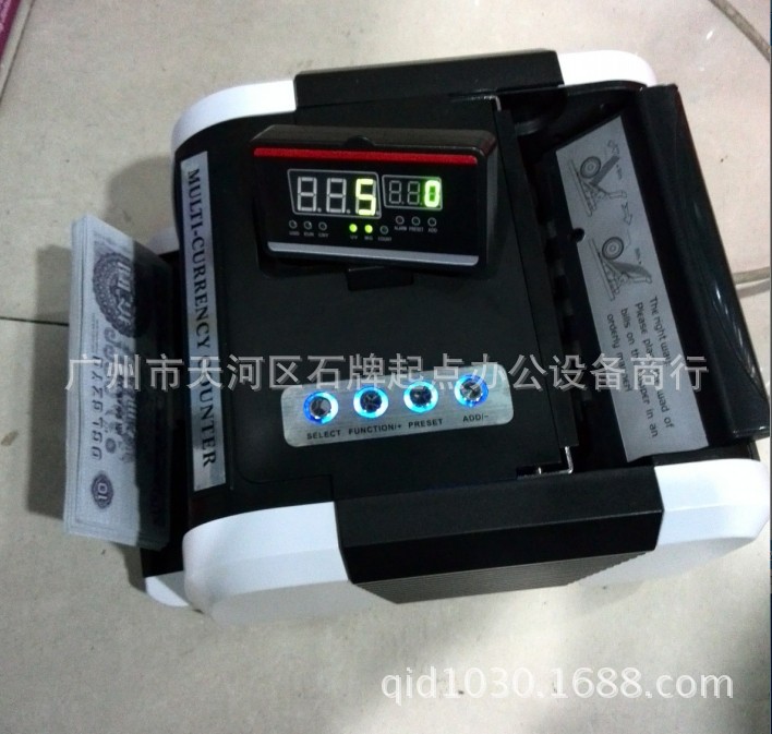 康億5188S點鈔機 外幣點鈔機 美元點鈔機 歐元 英鎊 港幣 加幣工廠,批發,進口,代購