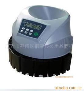 百佳硬幣清分機 BJ-11 硬幣清分機 總金額顯示工廠,批發,進口,代購