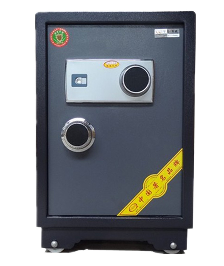 機械碼保險櫃  1.2米保險櫃工廠,批發,進口,代購