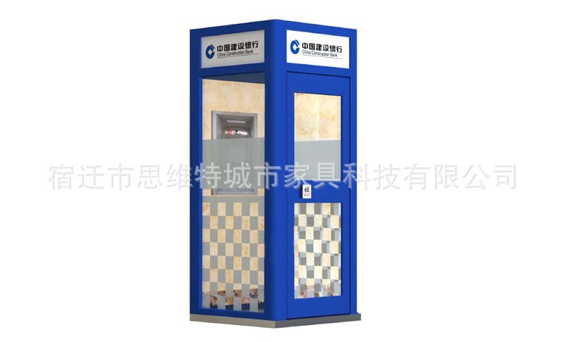 廠傢特賣山東省建設銀行ATM機防護艙/取款機防護艙物美價廉工廠,批發,進口,代購