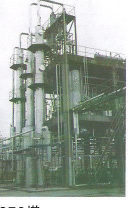 優惠供應填料塔，可采用碳鋼內襯和特種金屬材料結構工廠,批發,進口,代購