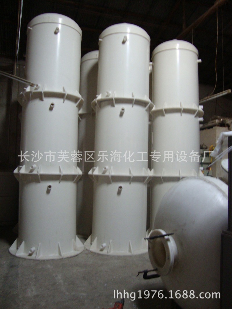 優質PP填料塔 尾氣吸收塔 廢氣處理塔 洗滌塔 中和塔 PP塔 PVC塔工廠,批發,進口,代購