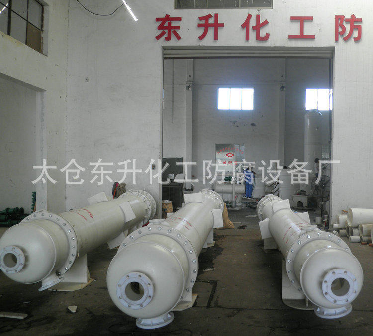 生產供應 氨氣吸收器 耐腐吸收器 蘇州吸收器 吸收器批發工廠,批發,進口,代購