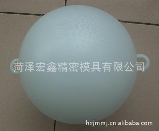 供應 大型空心浮球  帶耳中空浮球 直徑260MM空心球 養殖浮球工廠,批發,進口,代購
