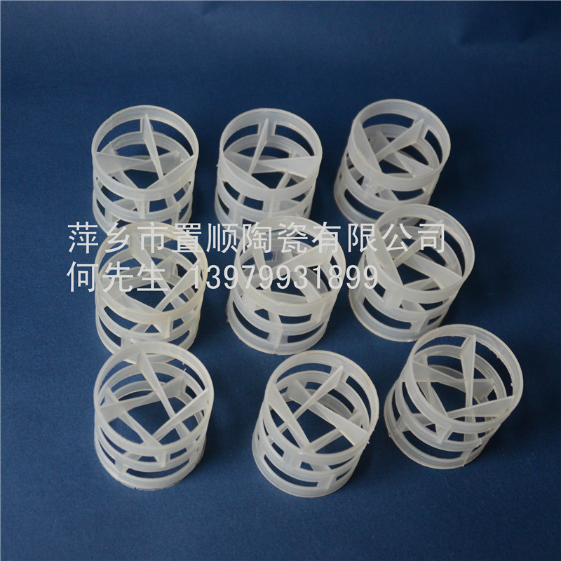 塑料鮑爾環填料 Plastic pall ring 塑料塔填料 化工陶瓷傳質設備工廠,批發,進口,代購