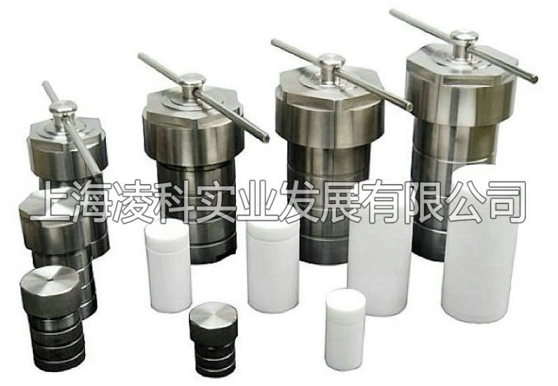 上海凌科KH-50ml水熱合成反應釜、高壓消解罐工廠,批發,進口,代購