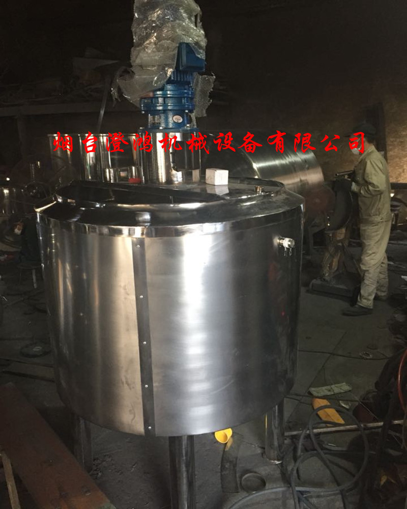 不銹鋼反應釜 電加熱冷熱缸 蒸汽加熱罐 非標製作工廠,批發,進口,代購