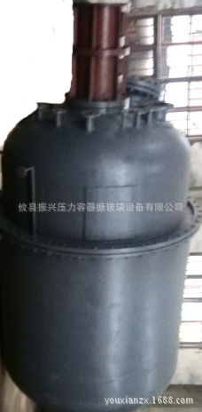 鎢酸鈉反應釜（10m3，導熱油加熱方式）工廠,批發,進口,代購