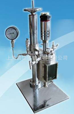 玻璃反應釜，微型實驗室反應釜，上海實驗高壓反應釜工廠,批發,進口,代購