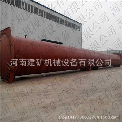 河南2.85x26米大型加氣磚配套蒸壓釜價格，全自動整體錳鋼板鍛造批發・進口・工廠・代買・代購