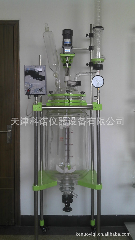 科諾供應50L雙層玻璃反應器工廠,批發,進口,代購