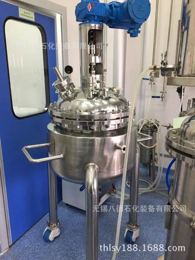 定製實驗室小試反應釜、小型反應釜、中試反應釜工廠,批發,進口,代購