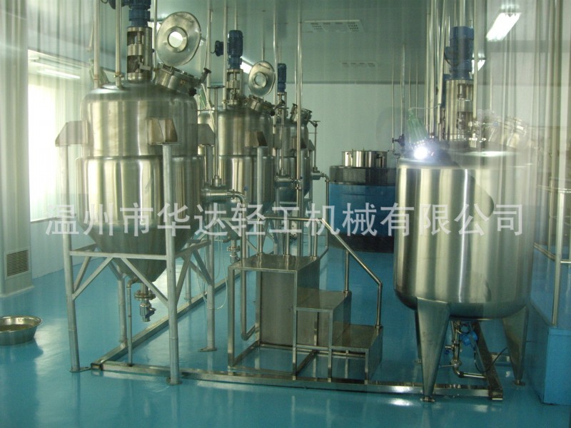 實驗室中藥提取設備 濃縮設備 小型提取設備 生物發酵罐工廠,批發,進口,代購