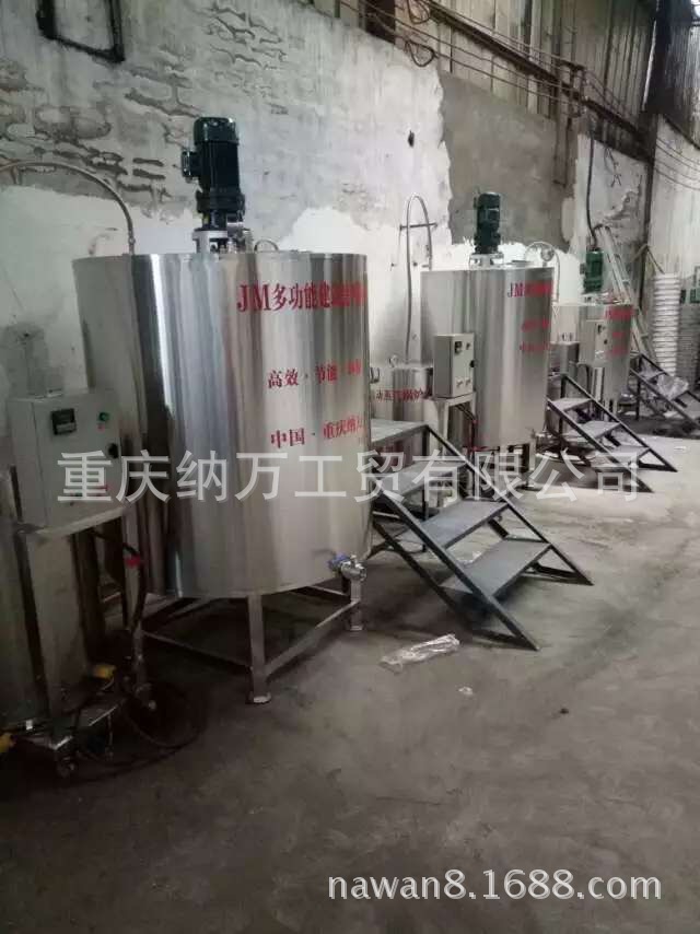 化工機械設備-重慶納萬工貿有限公司工廠,批發,進口,代購