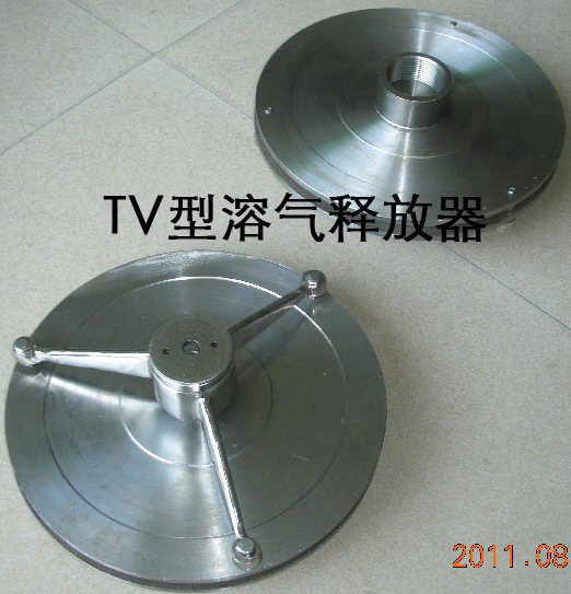 低價供應TV型圓盤釋放器等多種規格型號的釋放器工廠,批發,進口,代購