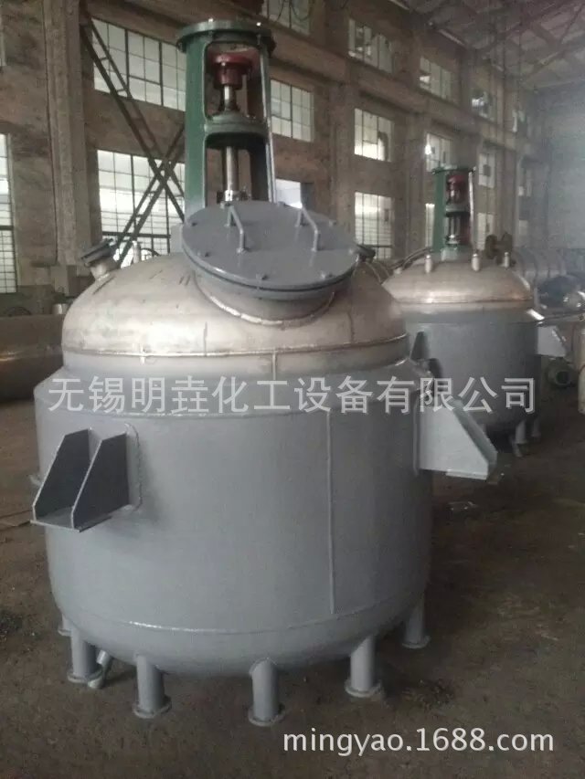 明垚化工廠傢直銷可定製各類型號不銹鋼反應釜  碳鋼反應釜工廠,批發,進口,代購