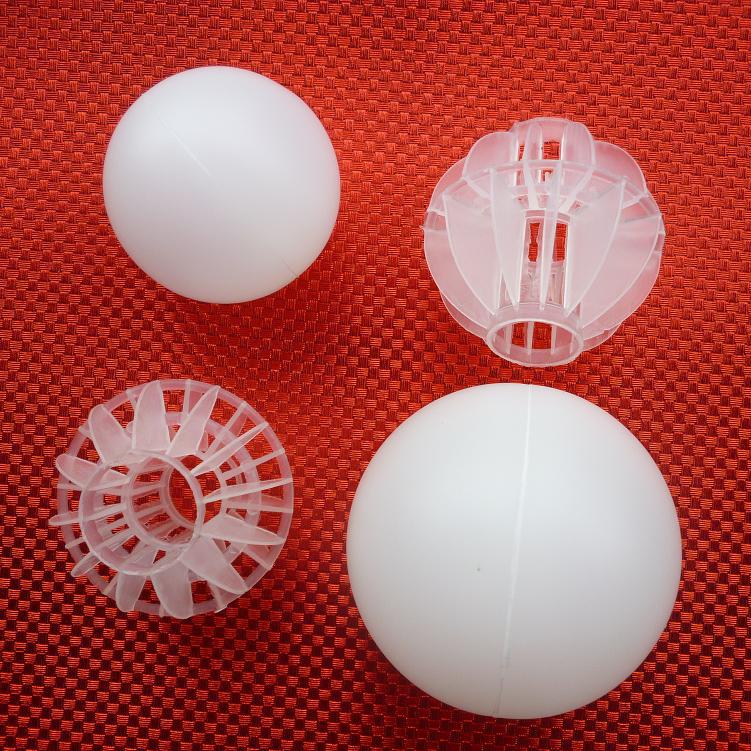 批發多麵空心球 透明空心球 空心塑料球 聚丙烯塑膠空心球批發・進口・工廠・代買・代購