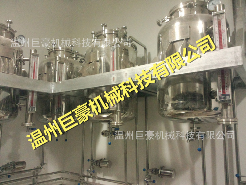 發酵罐厭氧液體菌種機械攪拌通風生物發酵實驗室固體好工廠,批發,進口,代購