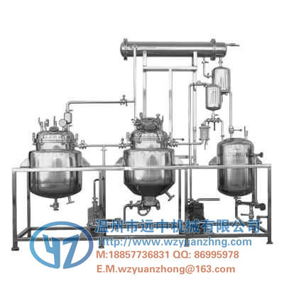 小型多功能提取濃縮機組,多功能提取罐,濃縮罐設備,中藥提取罐工廠,批發,進口,代購