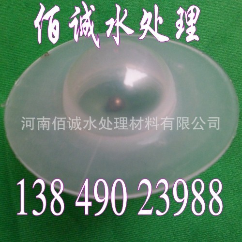 黑龍江液麵覆蓋球價格，覆蓋球技術指標批發・進口・工廠・代買・代購