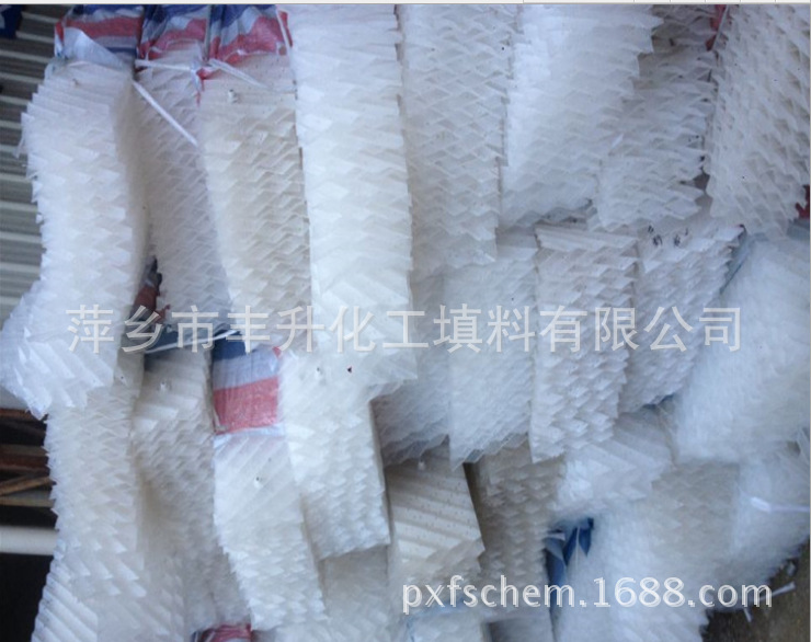 萍鄉豐升250Y塑料孔板波紋規整填料、PP波紋填料吸收塔專用批發・進口・工廠・代買・代購