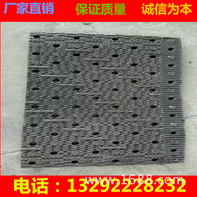 冷卻塔填料 冷卻塔淋水填料 電廠冷卻塔填料 改性PVC冷卻塔填料批發・進口・工廠・代買・代購