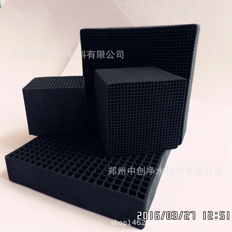 100*100*100mm 50*50*50mm蜂窩活性炭現貨促銷 可定做免費刻模具批發・進口・工廠・代買・代購