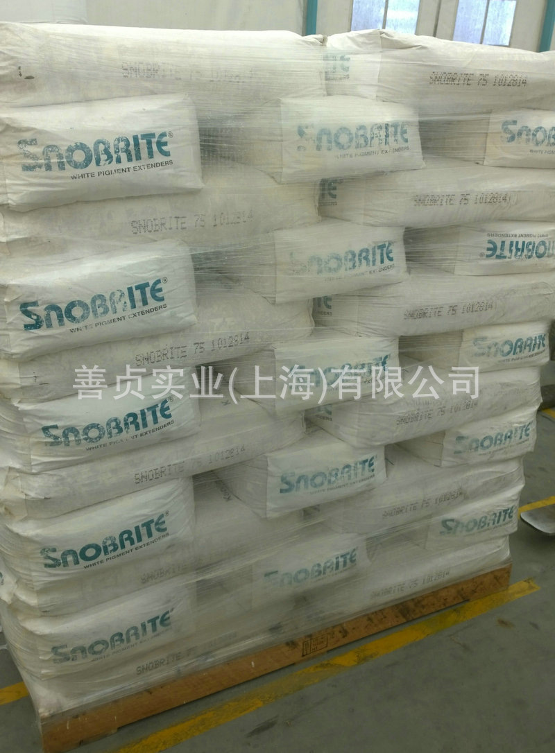 納米高嶺土填料Snobrite75 進口矽比科橡膠塑料專用填料【熱銷】批發・進口・工廠・代買・代購