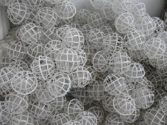 2016鞏義  凱迪供應 全國各地 多孔球形懸浮填料 懸浮生物填料批發・進口・工廠・代買・代購