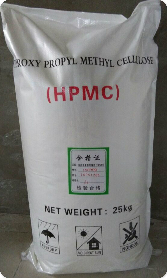 廠傢直供  羥丙基甲基纖維素  hpmc  質量好  價格合理工廠,批發,進口,代購