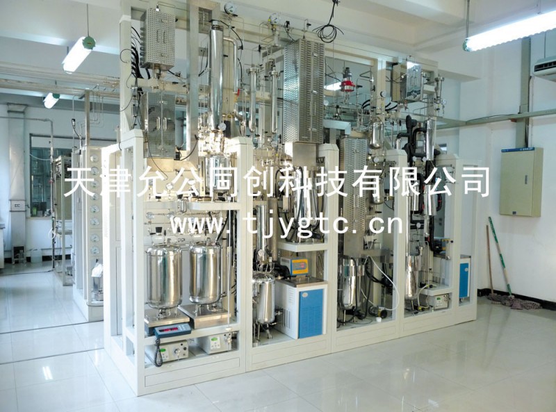天津大學列管式費托合成固定床流化床反應器加氫催化劑評價裝置工廠,批發,進口,代購