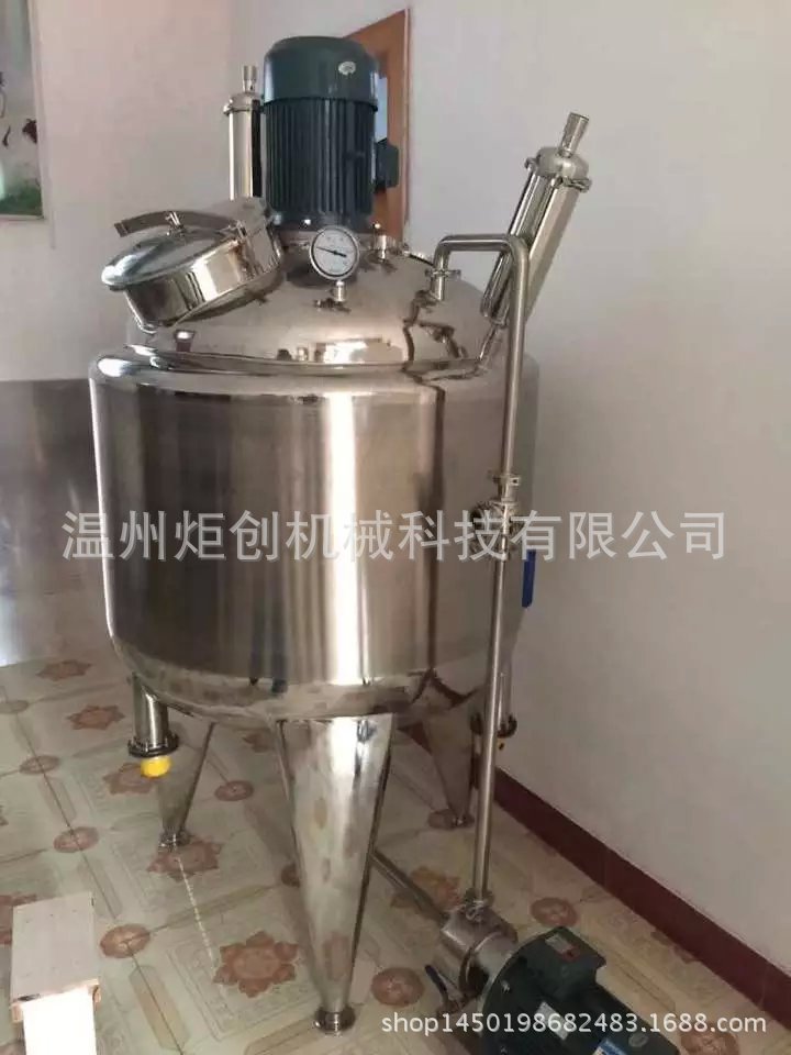 立式電加熱反應釜不銹鋼，200L實驗室用小型不銹鋼電加熱反應釜工廠,批發,進口,代購