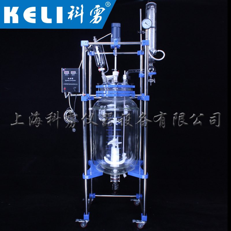 80L雙層玻璃反應釜，玻璃反應釜上海科靂機器工廠,批發,進口,代購