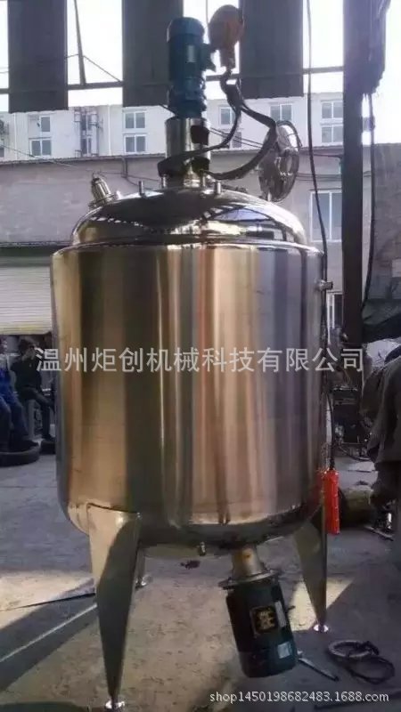 電加熱反應釜 不銹鋼反應釜 攪拌反應釜實驗室反應釜白乳膠工廠,批發,進口,代購