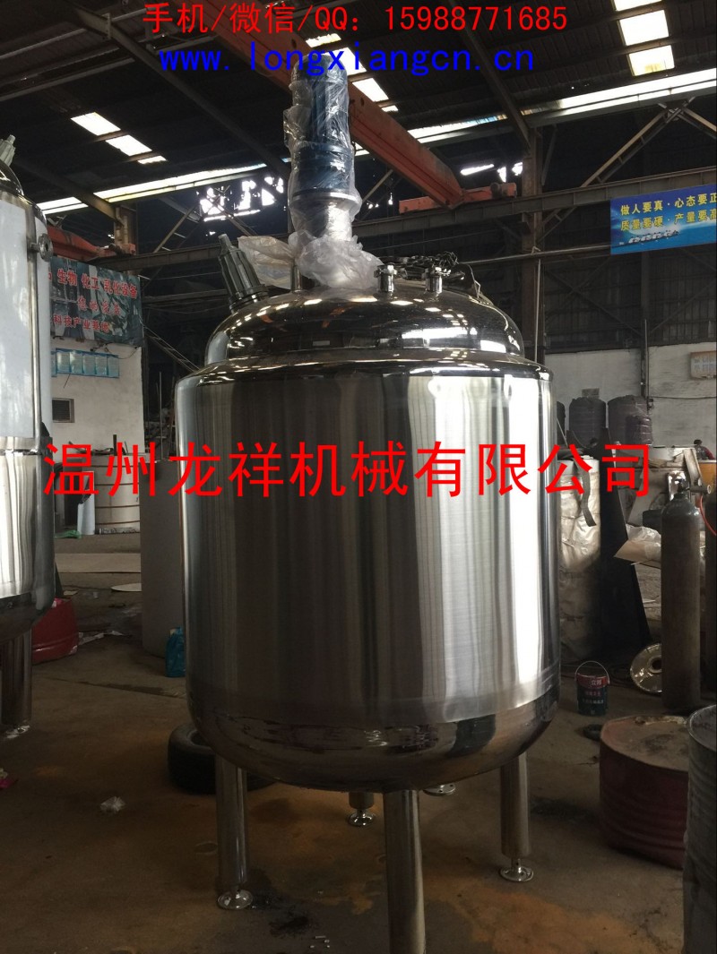 廠傢現貨1000L反應釜 蒸汽加熱反應釜 不銹鋼反應釜 電加熱工廠,批發,進口,代購