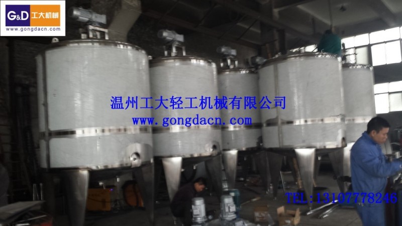 工大廠傢生產製造不銹鋼反應釜，電加熱反應釜，不銹鋼反應釜廠工廠,批發,進口,代購