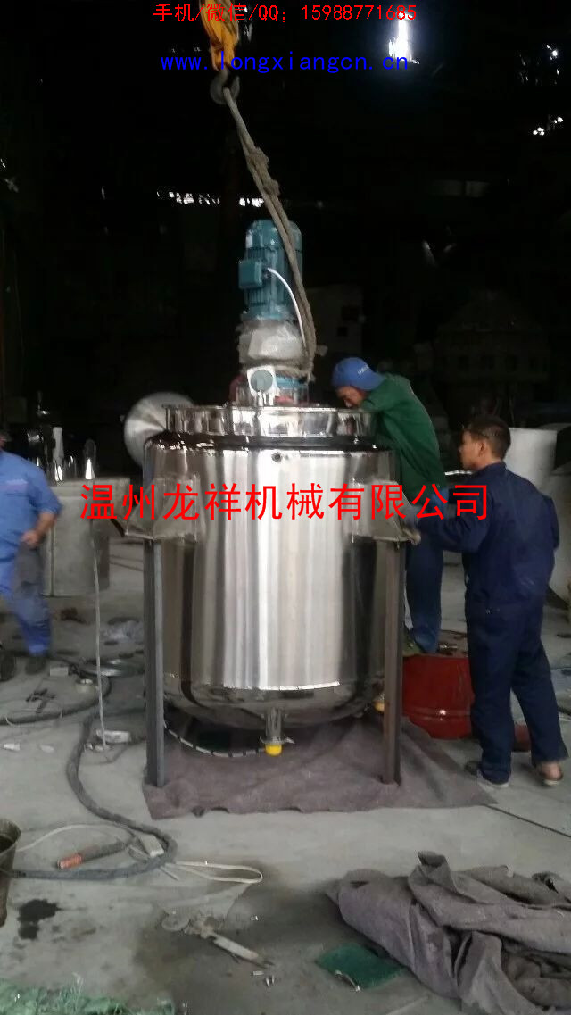 銷售蒸汽加熱反應釜 不銹鋼加熱反應釜 導熱油反應工廠,批發,進口,代購