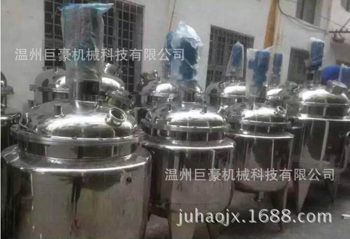 廠傢直銷不銹鋼反應釜，膠水油漆化工生產設備，電加熱反應釜，工廠,批發,進口,代購